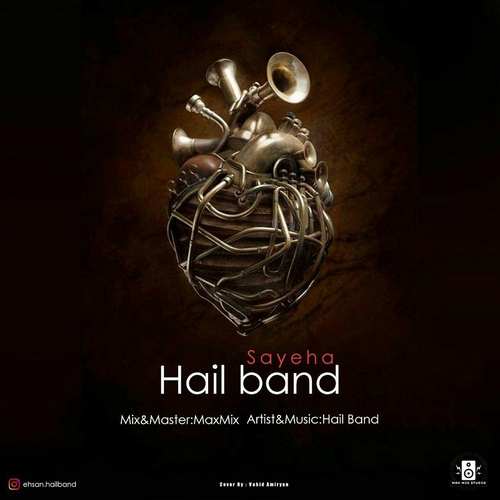 Hail Band – Sayeha